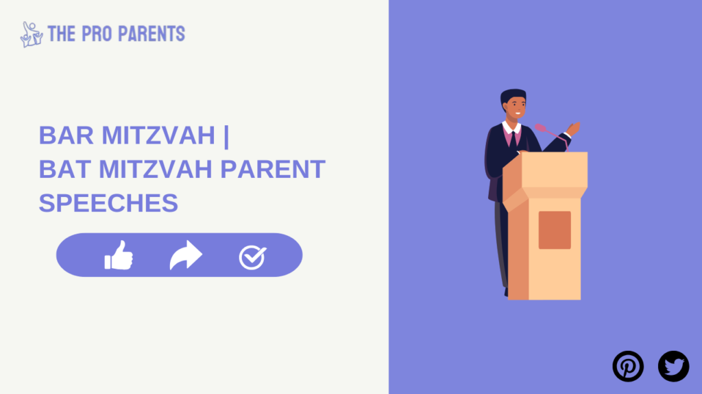 bar mitzvah speech for parents, sample bar mitzvah speeches for parents, bat mitzvah speech from bat mitzvah girl, bat mitzvah speech for daughter